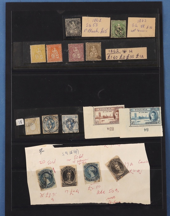 Lot 445