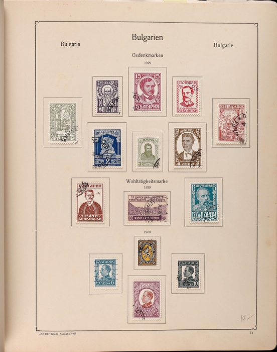 Lot 448