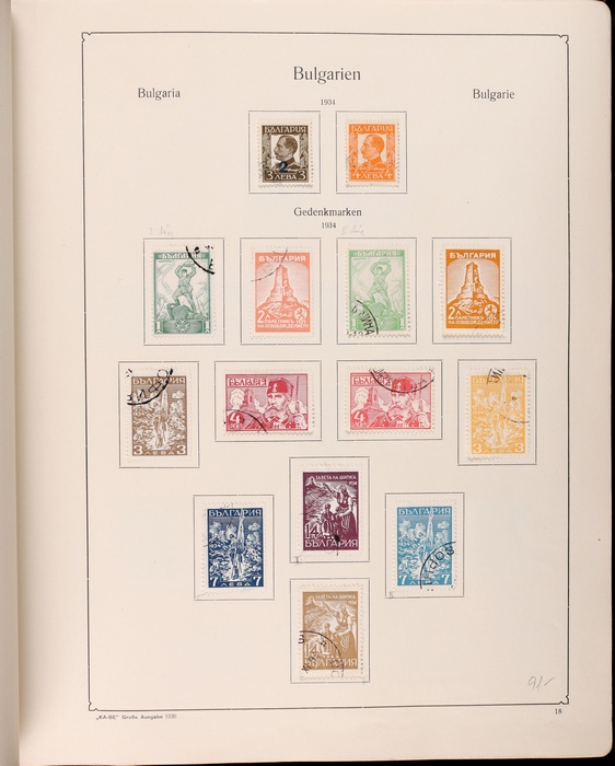 Lot 448