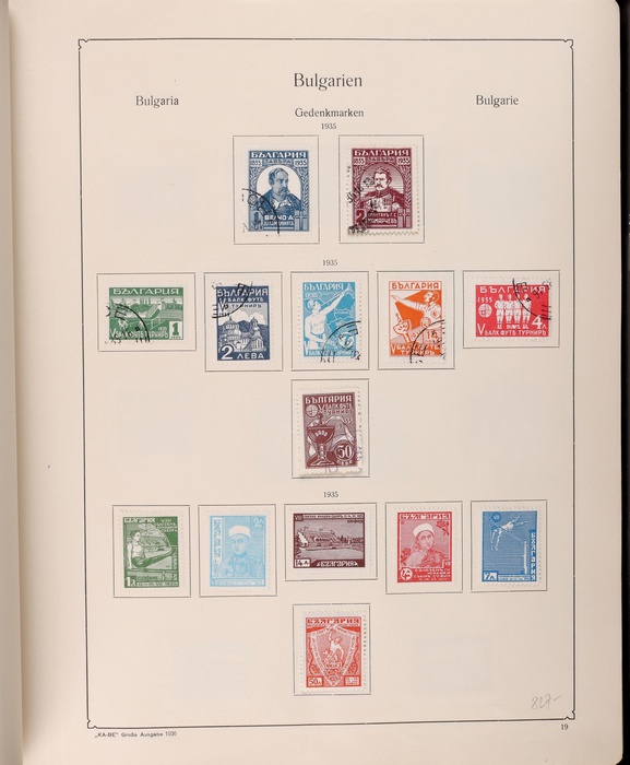 Lot 448