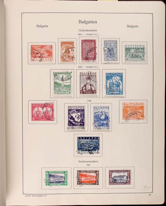 Lot 448