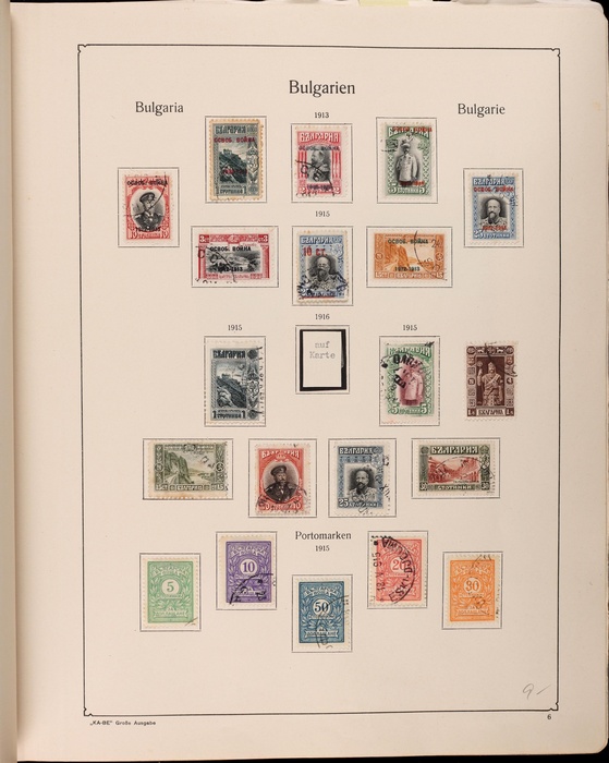 Lot 448