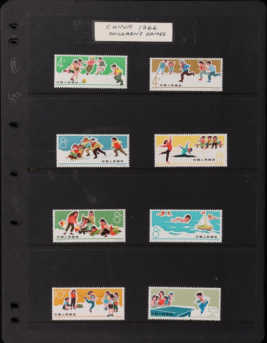 Lot 452