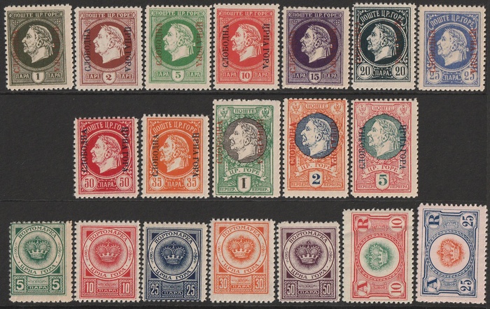 Lot 459