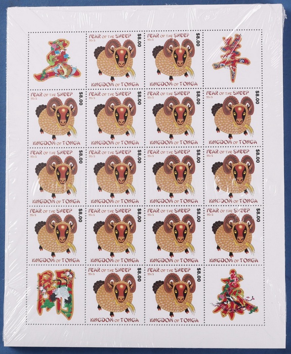 Lot 466