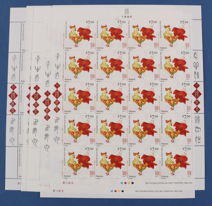 Lot 468