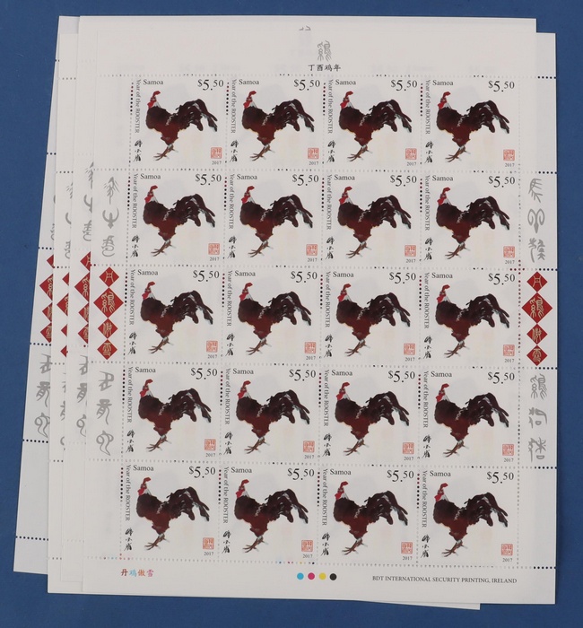 Lot 468