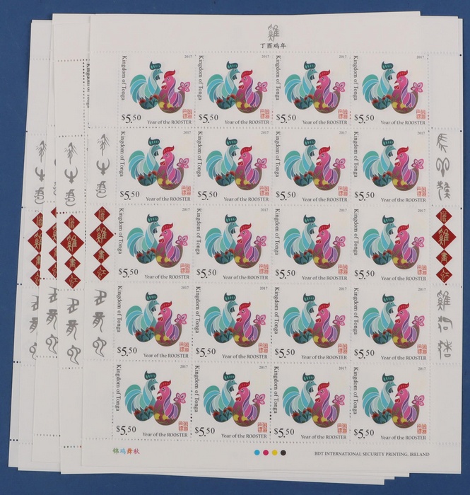 Lot 468