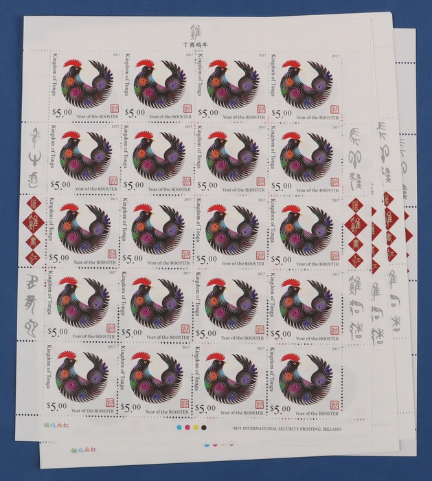 Lot 468