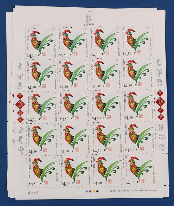 Lot 468