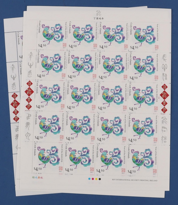 Lot 468