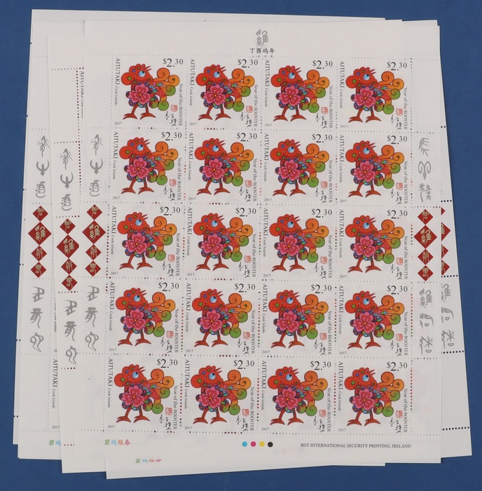 Lot 468