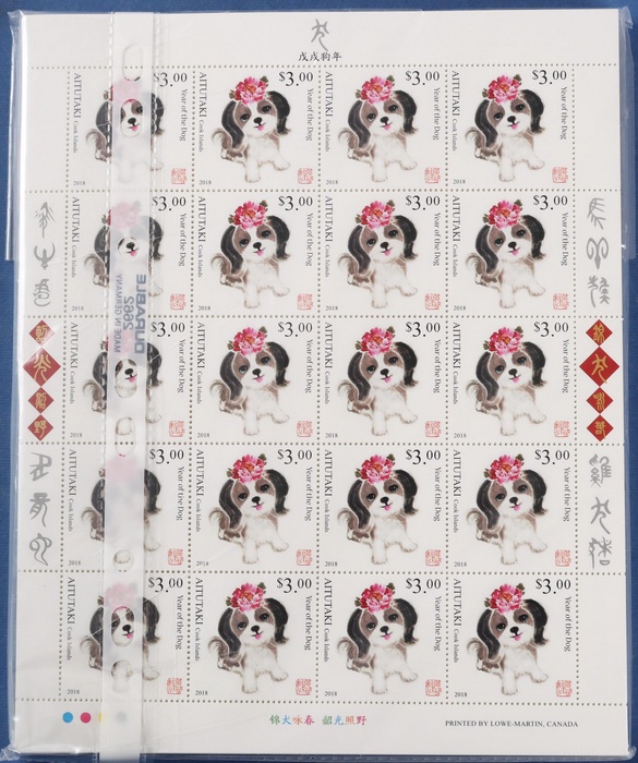 Lot 469