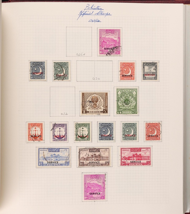 Lot 494