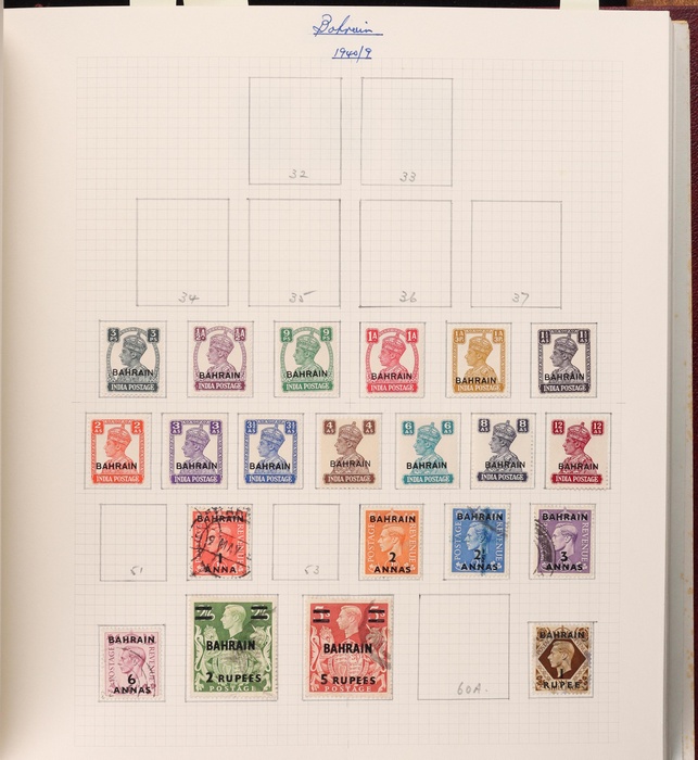 Lot 494