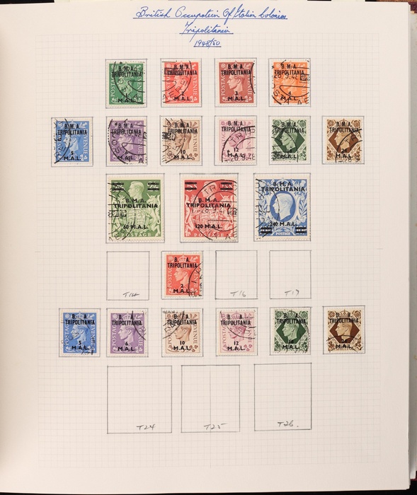 Lot 494