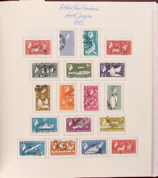 Lot 495