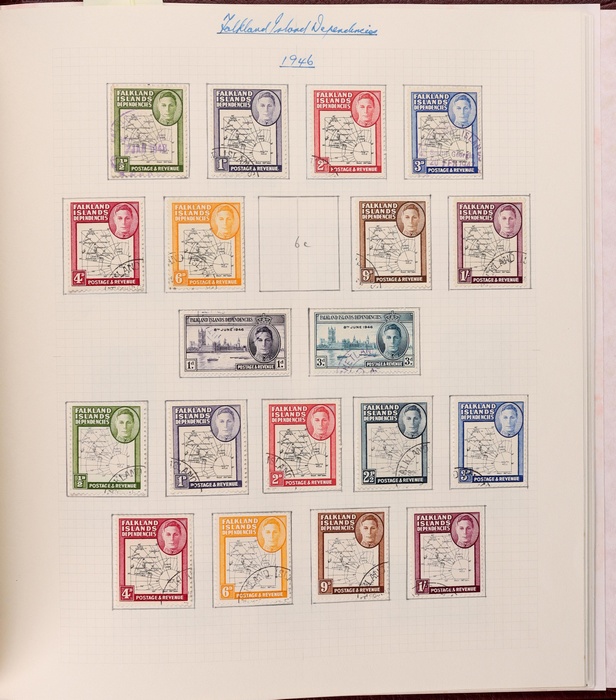Lot 495