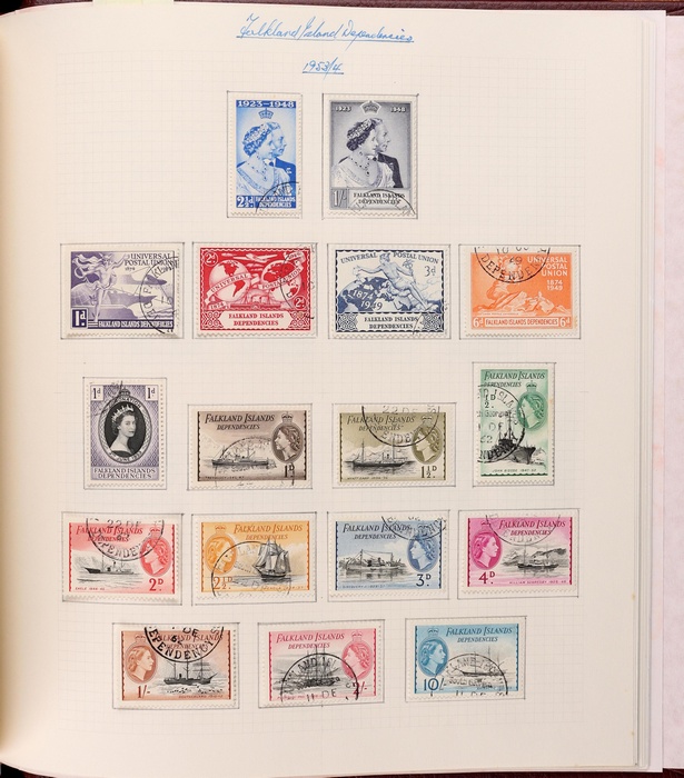 Lot 495