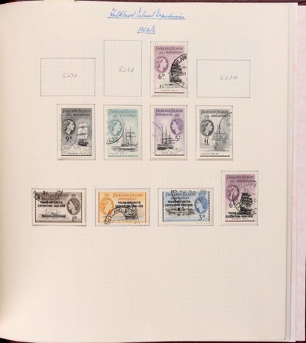 Lot 495