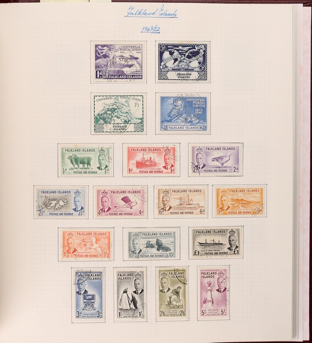 Lot 495