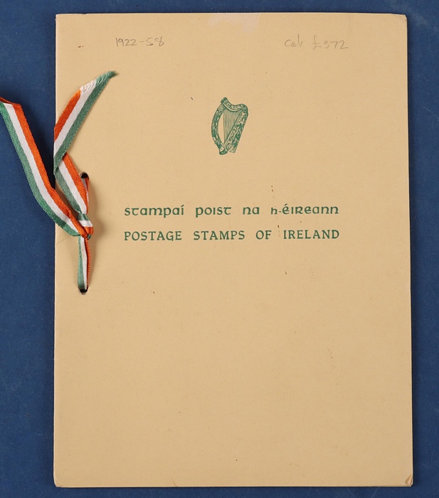 Lot 511