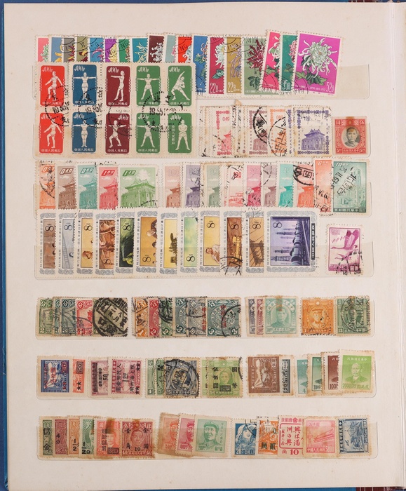 Lot 531