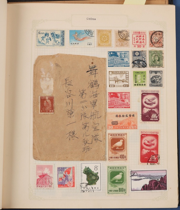 Lot 542