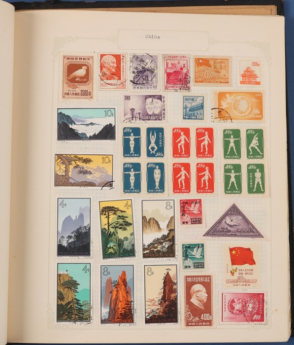 Lot 542