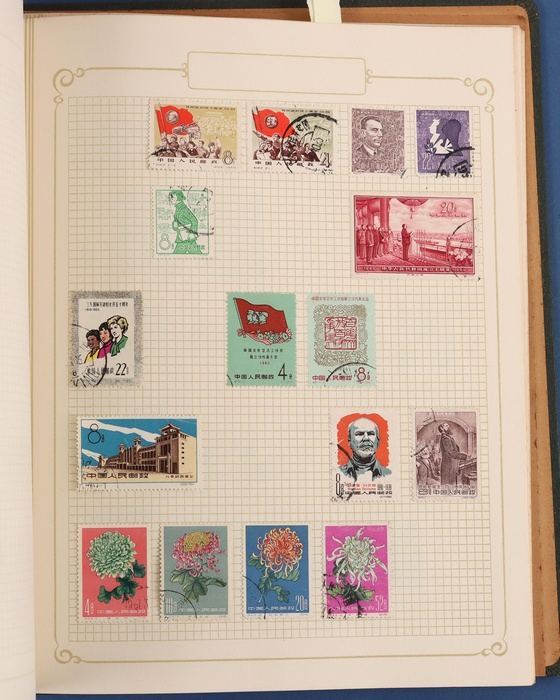Lot 543