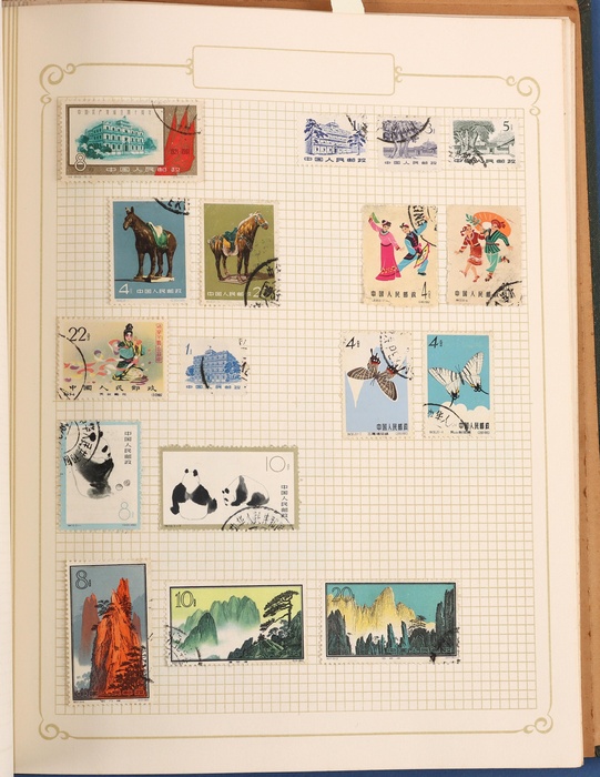 Lot 543