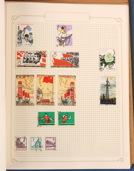 Lot 543