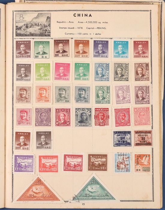 Lot 543