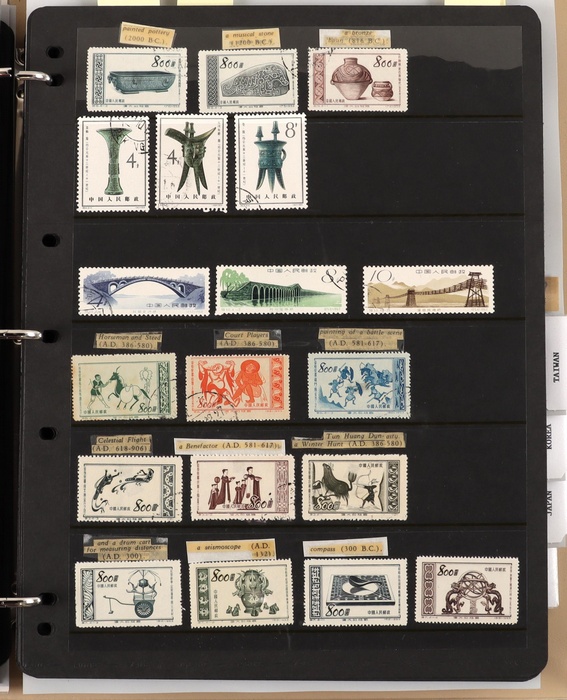 Lot 544