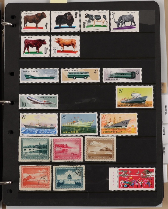 Lot 544