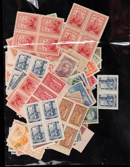 Lot 546