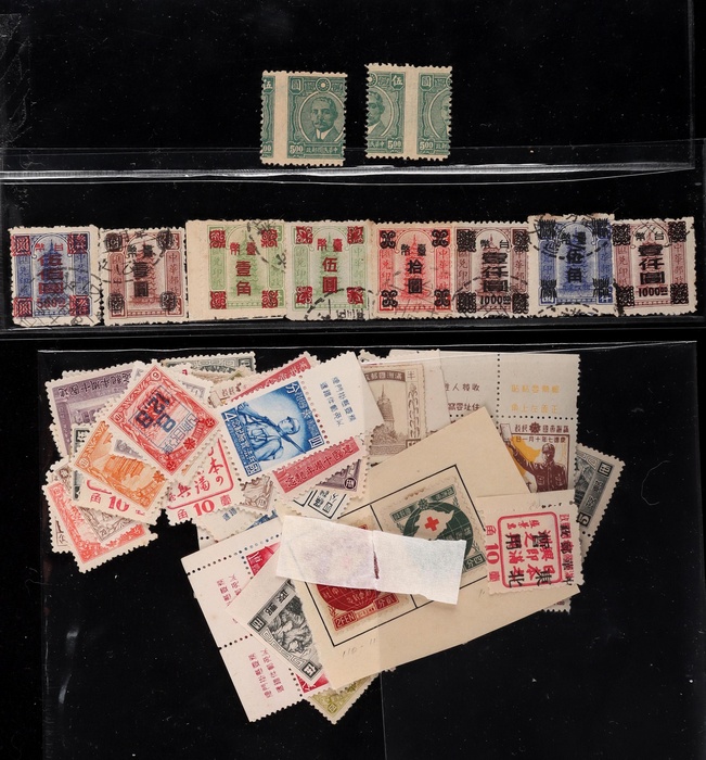 Lot 546