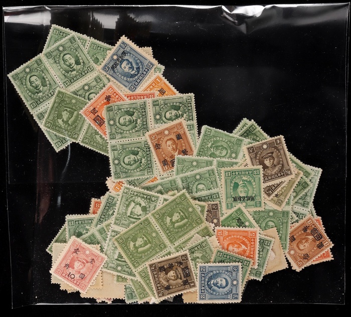 Lot 546