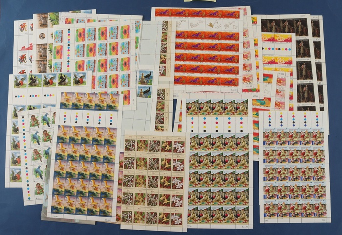 Lot 553