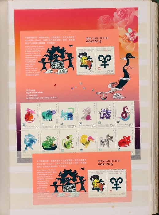 Lot 554