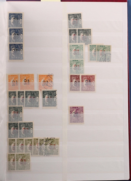 Lot 571