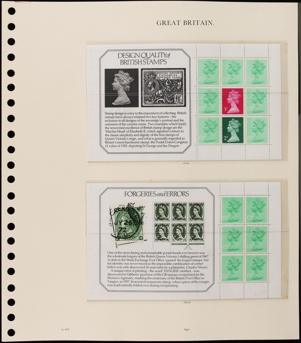 Lot 612