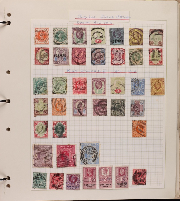 Lot 613