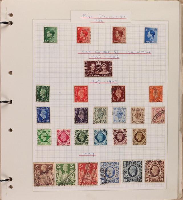 Lot 613