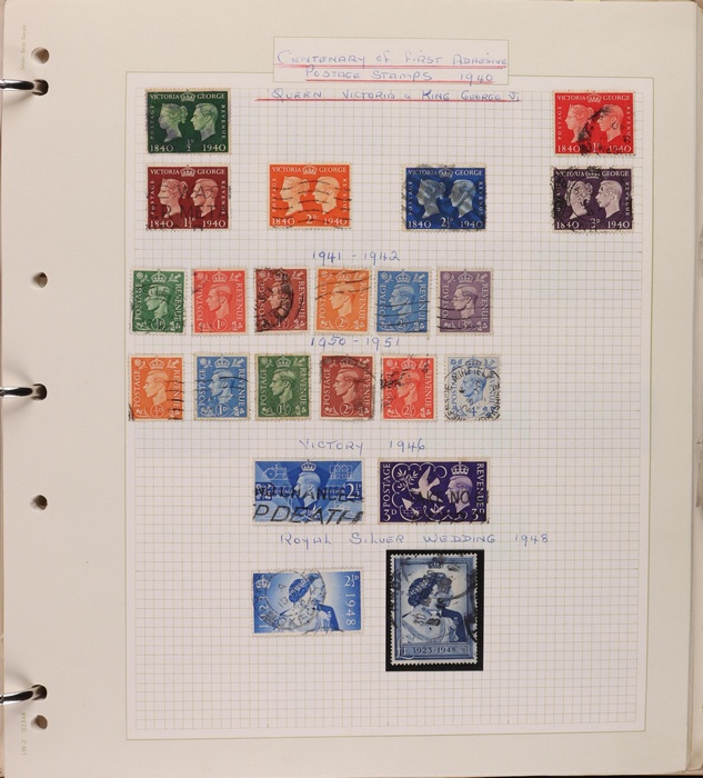Lot 613