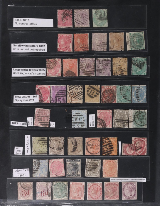 Lot 616