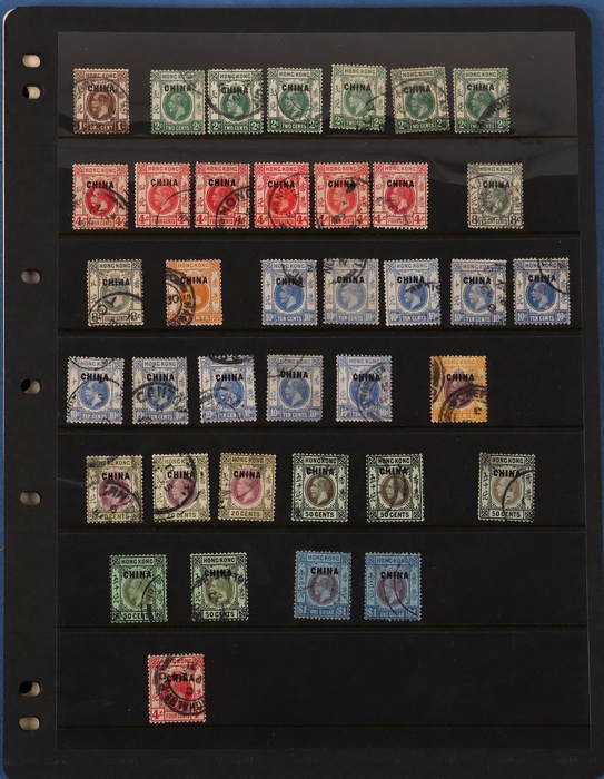 Lot 634