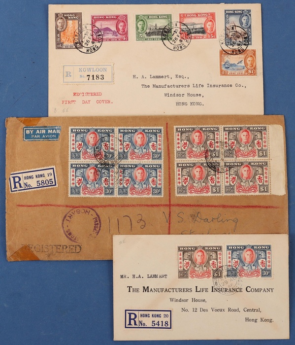 Lot 634
