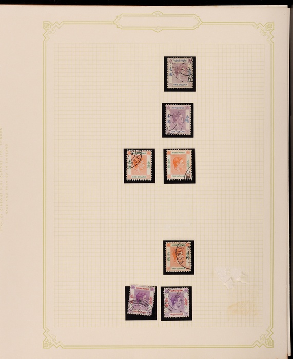Lot 635