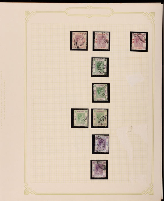 Lot 635
